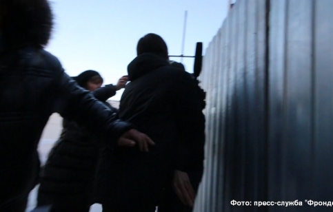 Фото: "Фронде ТВ"