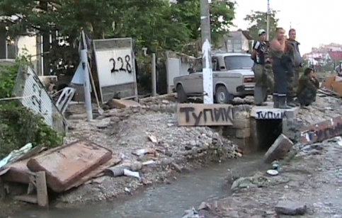 Потоп в Крымске