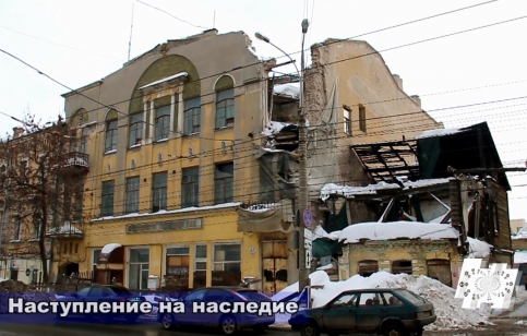 Фото: "Фронде ТВ"