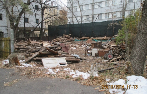 Фото "Фронде ТВ"