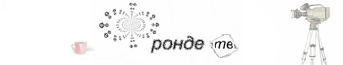 «Фронде ТВ» — информационное издание